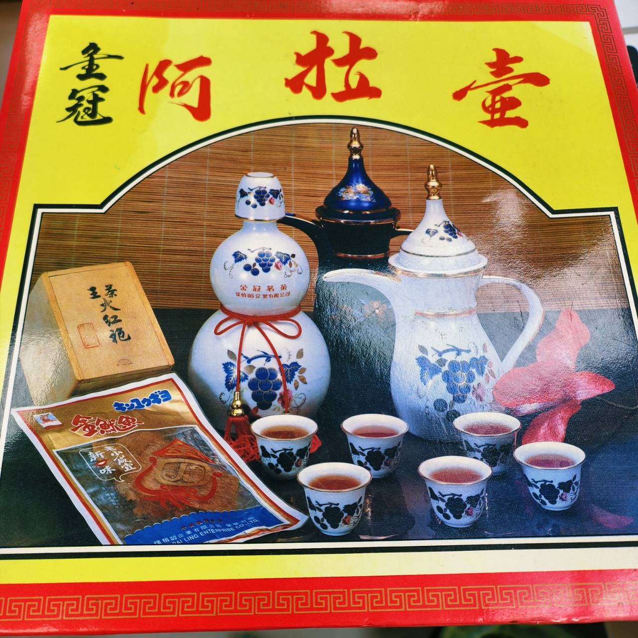 圖片載入錯誤