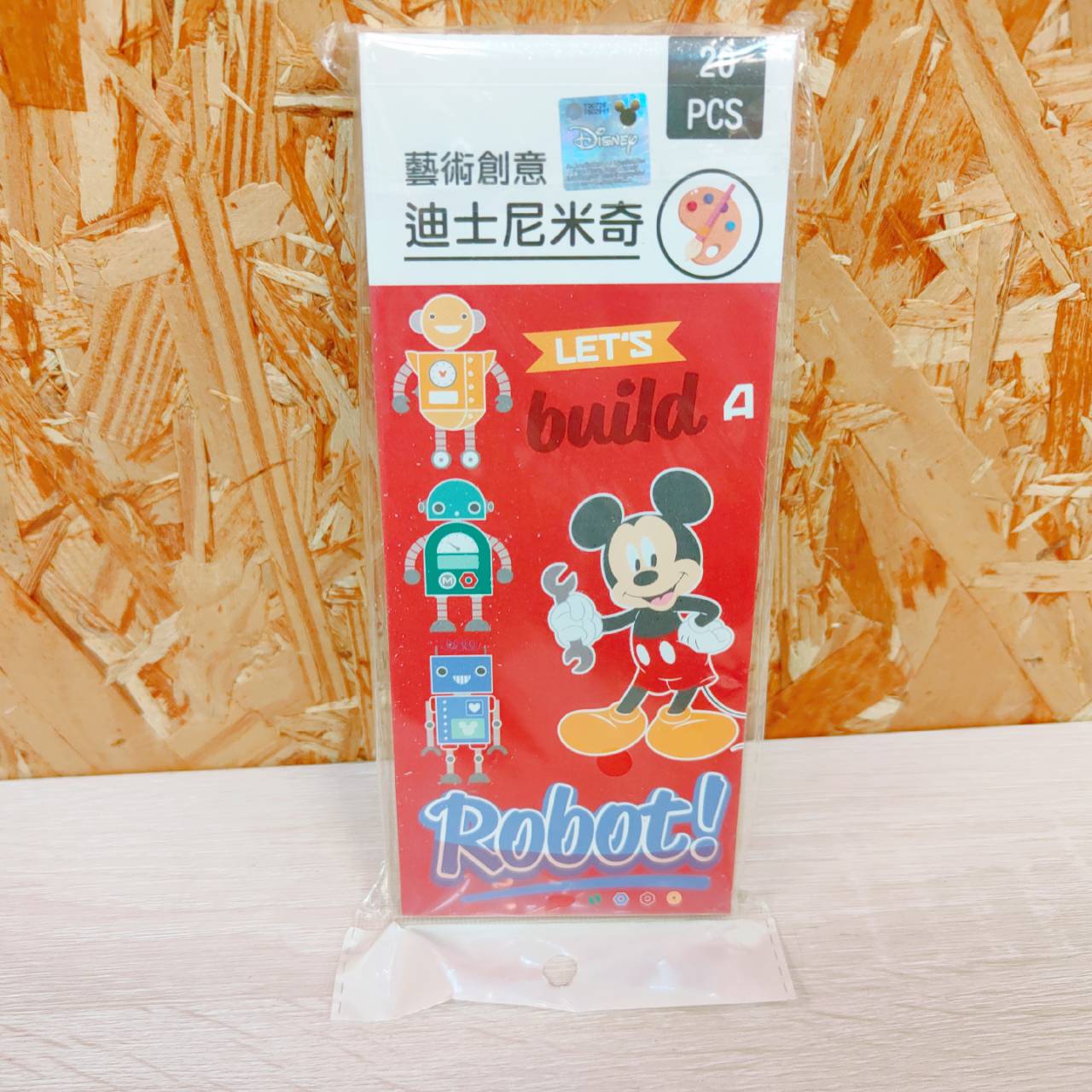圖片載入錯誤