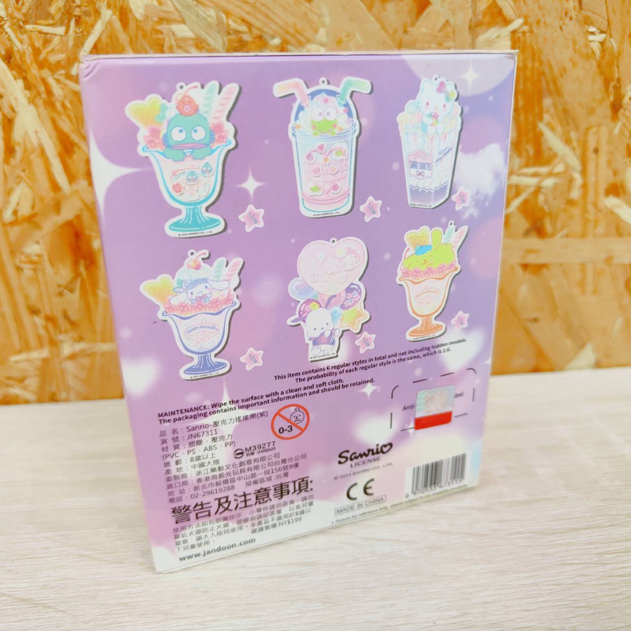 圖片載入錯誤