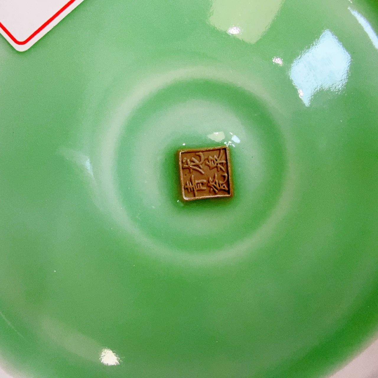 圖片載入錯誤