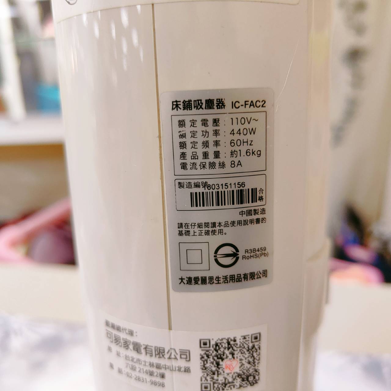 圖片載入錯誤
