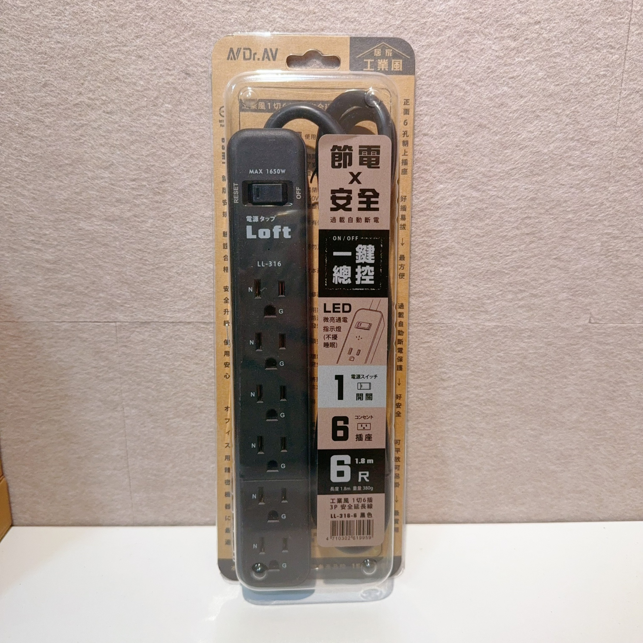 圖片載入錯誤